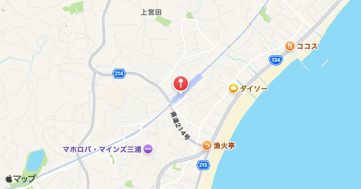 三浦海岸駅