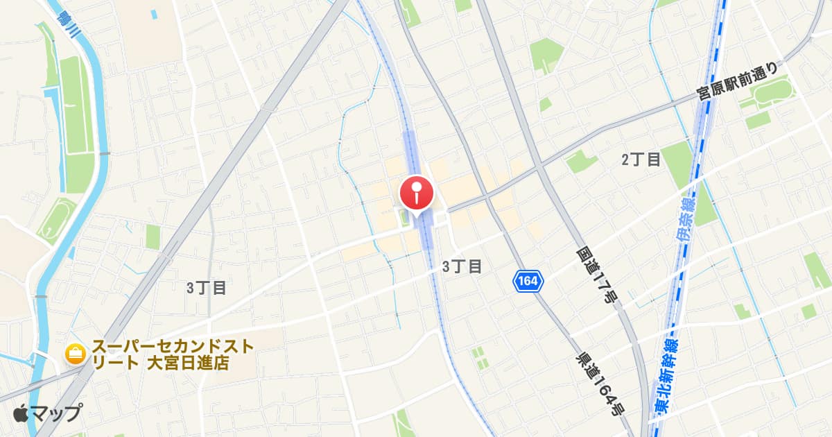 宮原駅
