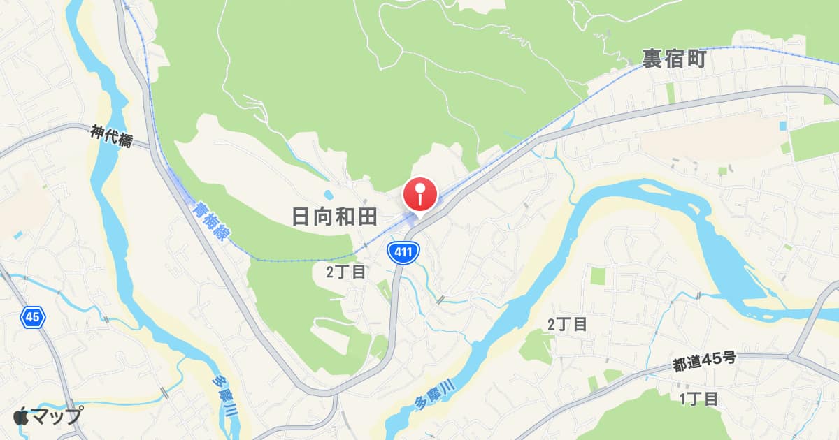 宮ノ平駅