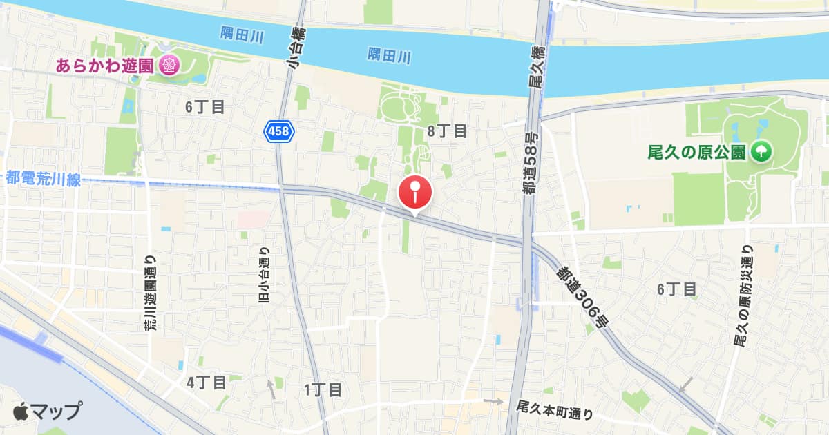 宮ノ前駅