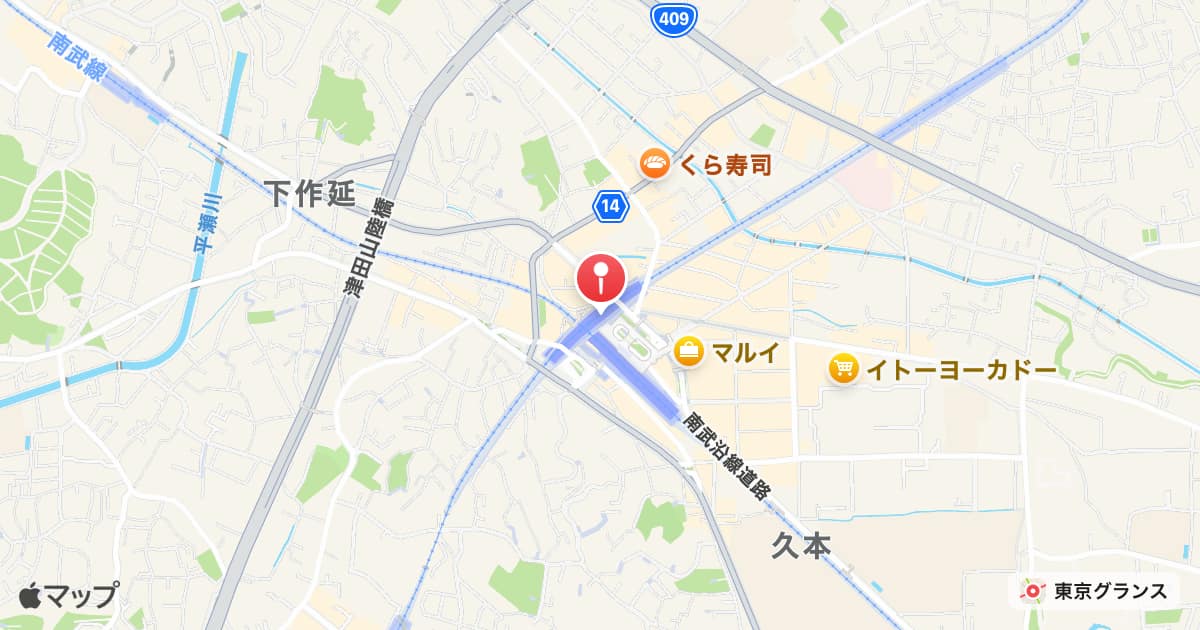 溝の口駅