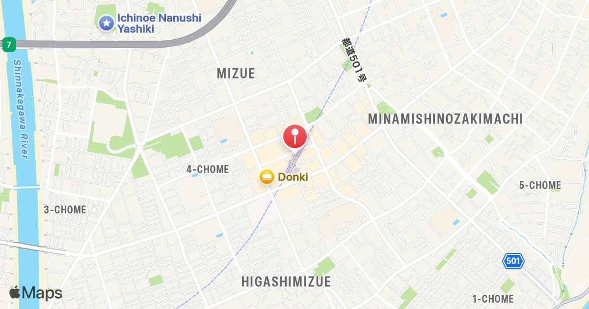 Mizue Station