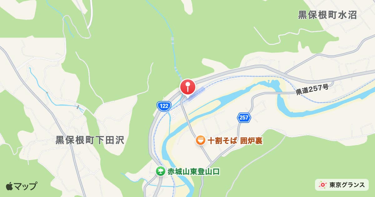 水沼駅