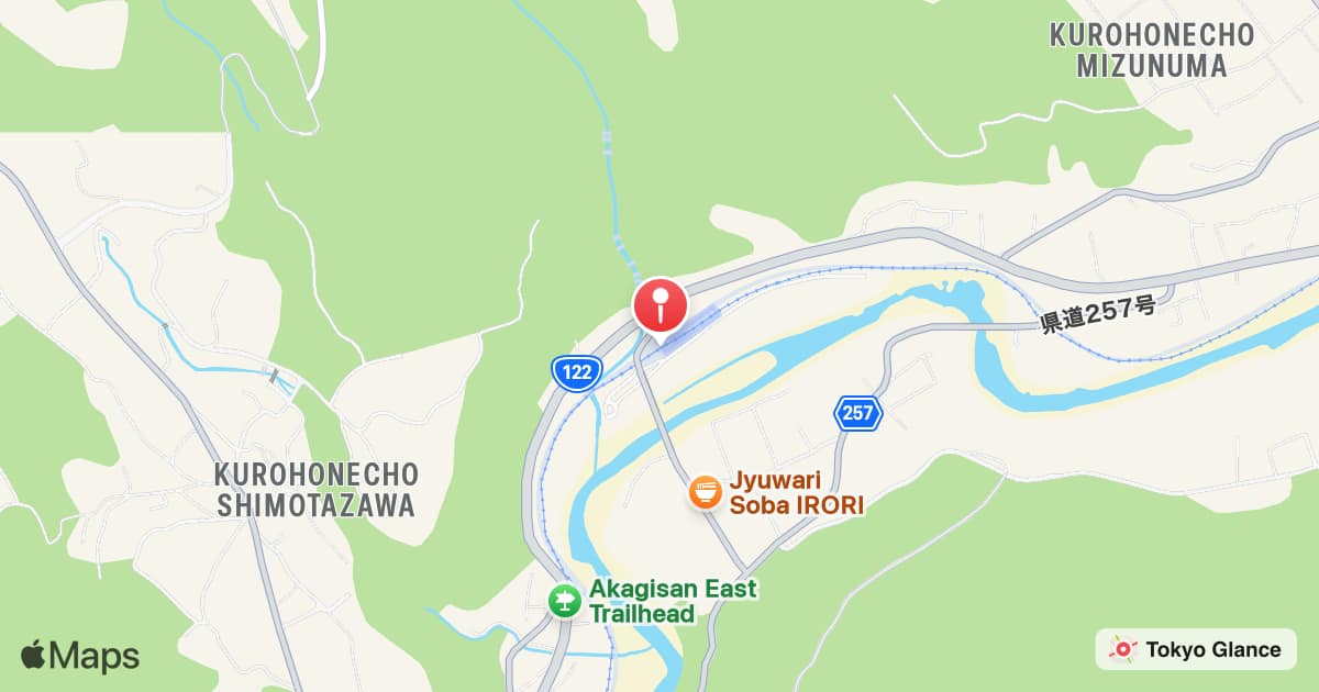 水沼站