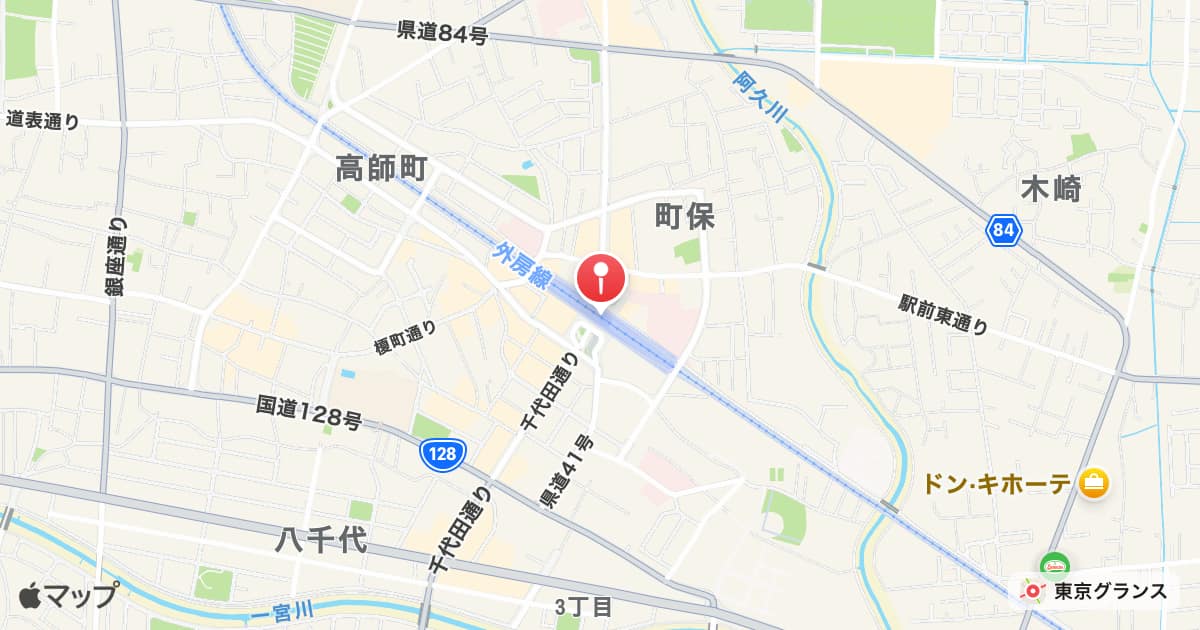 茂原駅
