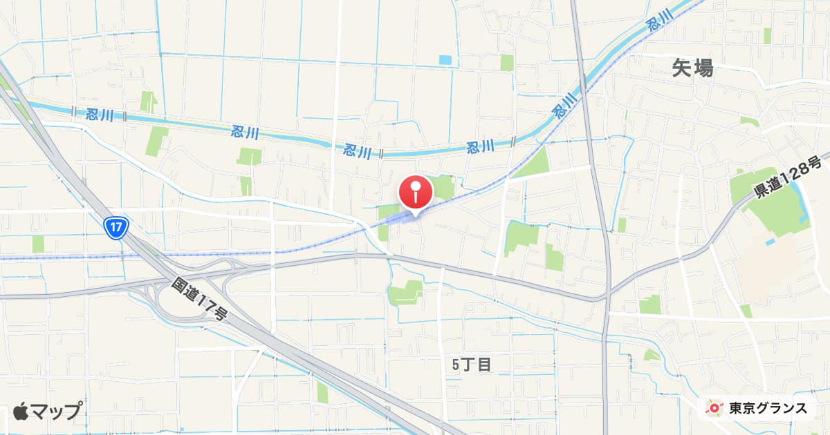 持田駅