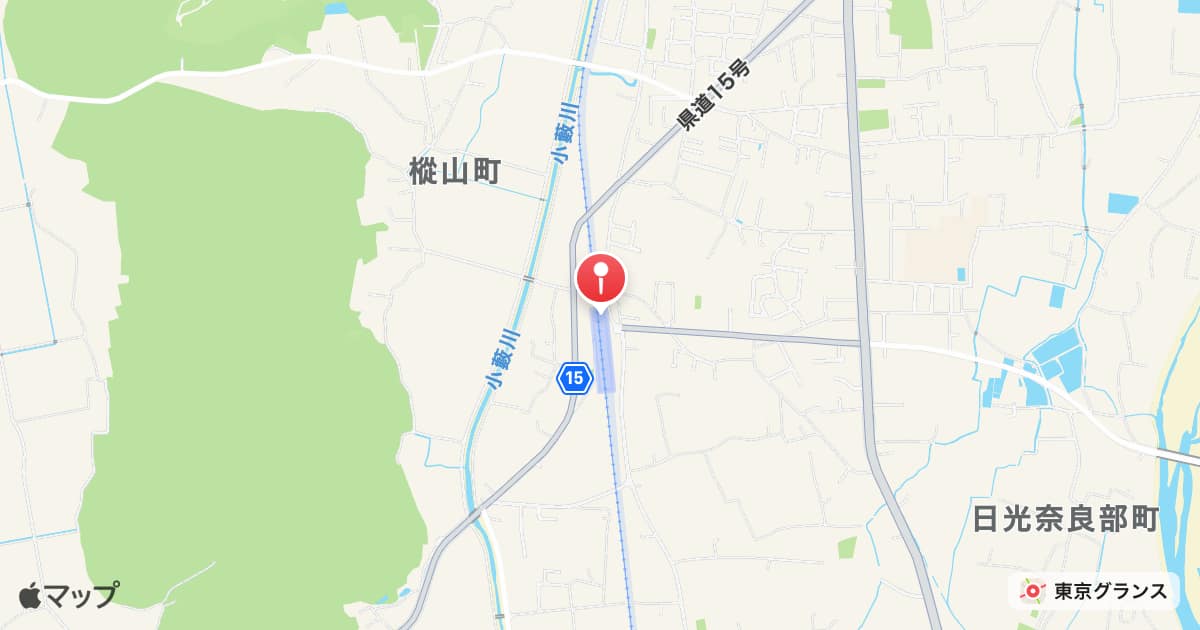 樅山駅