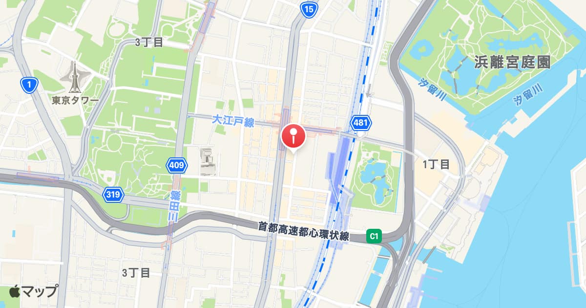 モノレール浜松町駅