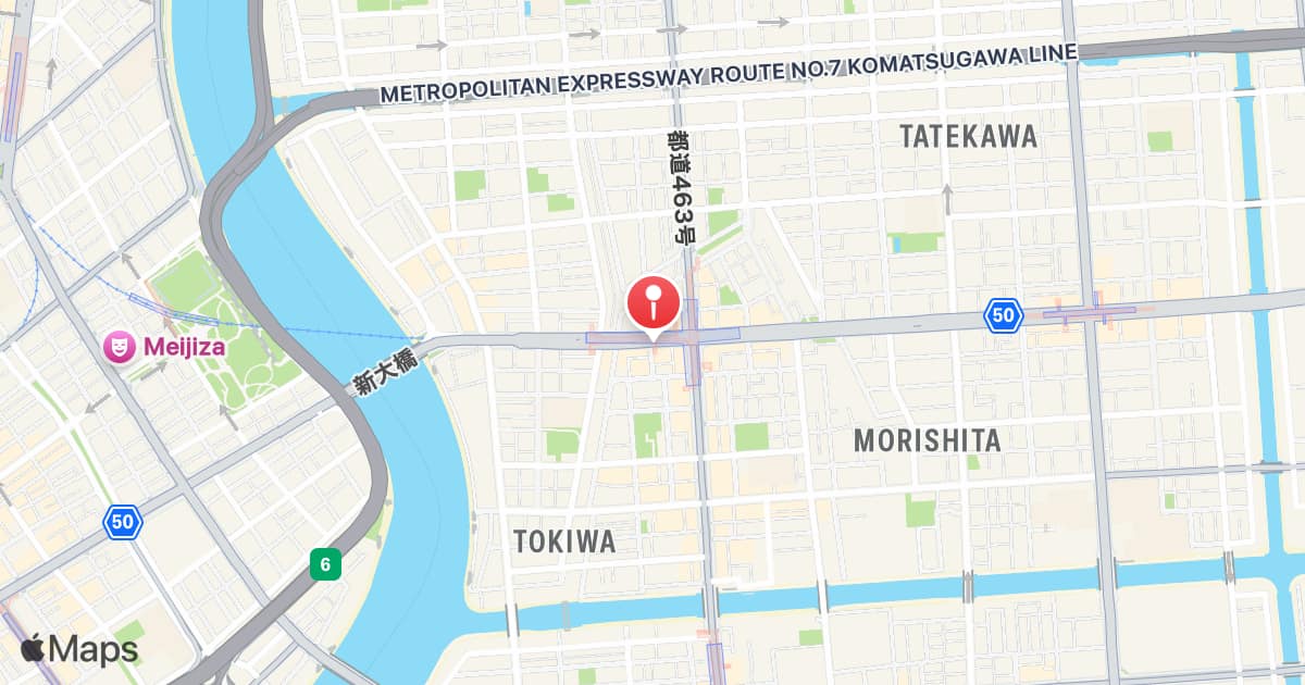 Morishita Station