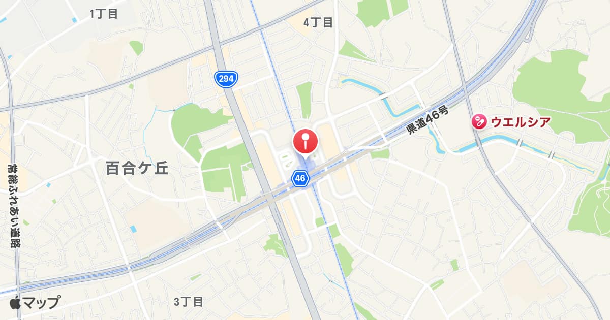 守谷駅