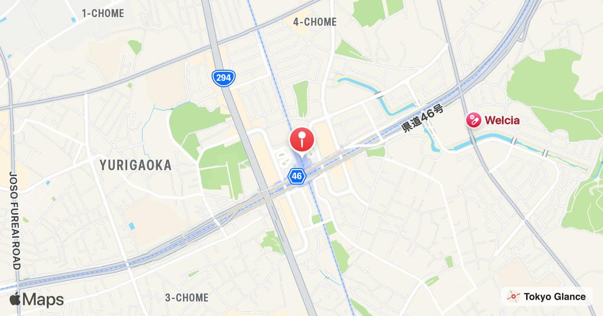 Moriya Station