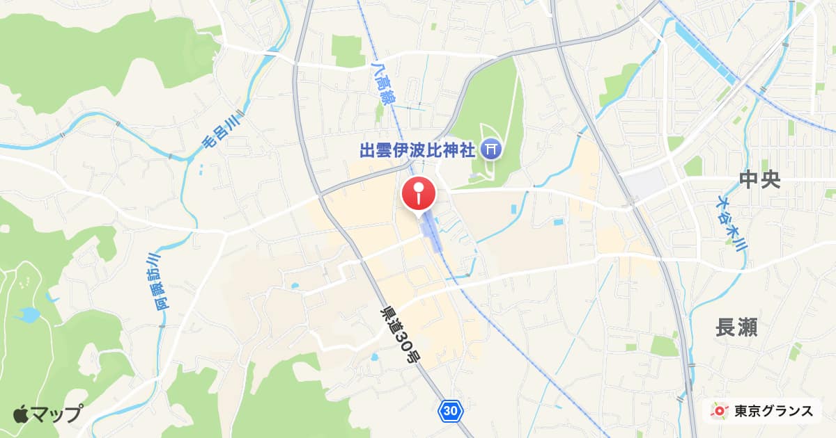 毛呂駅