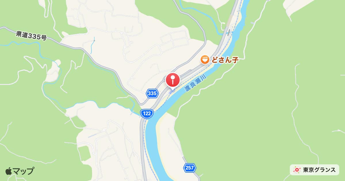 本宿駅