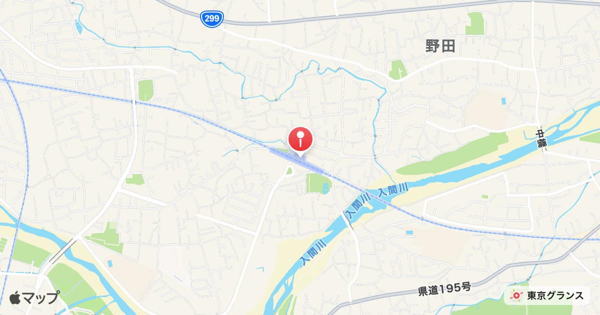 元加治駅