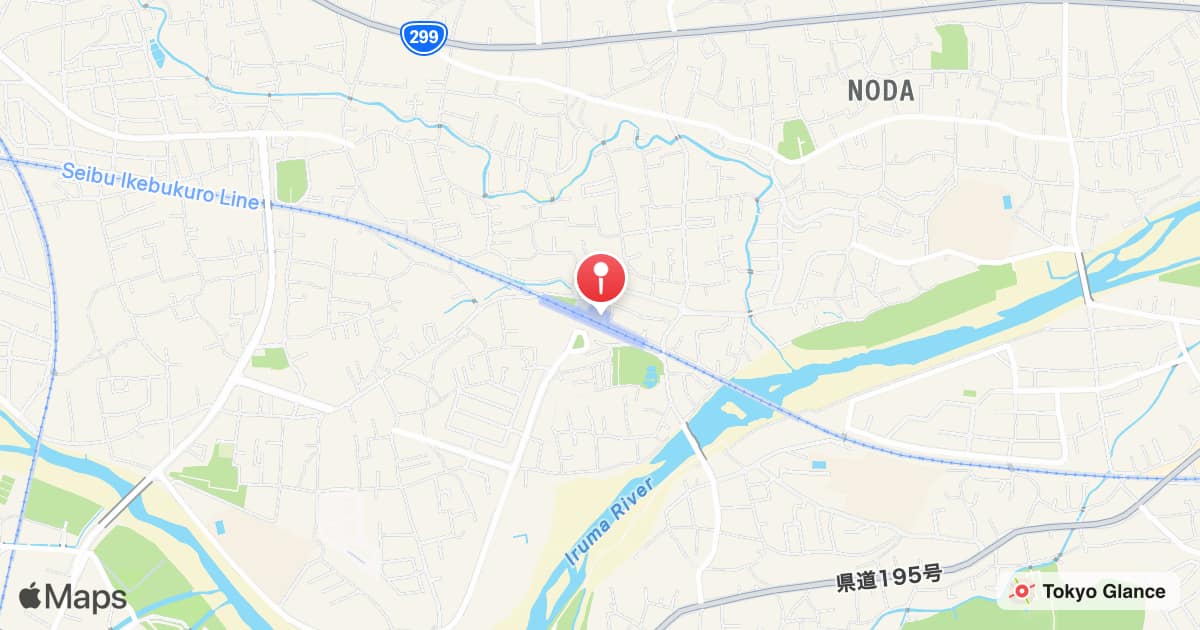 모토카지역