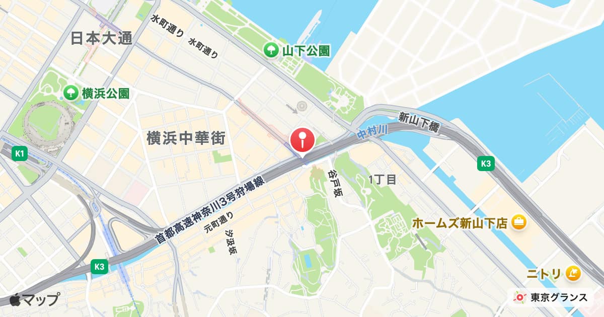 元町・中華街駅