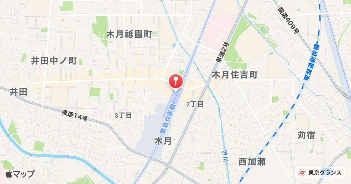 元住吉駅