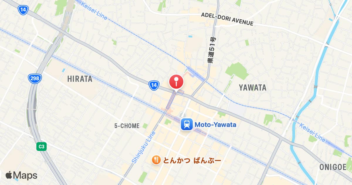 Motoyawata Station