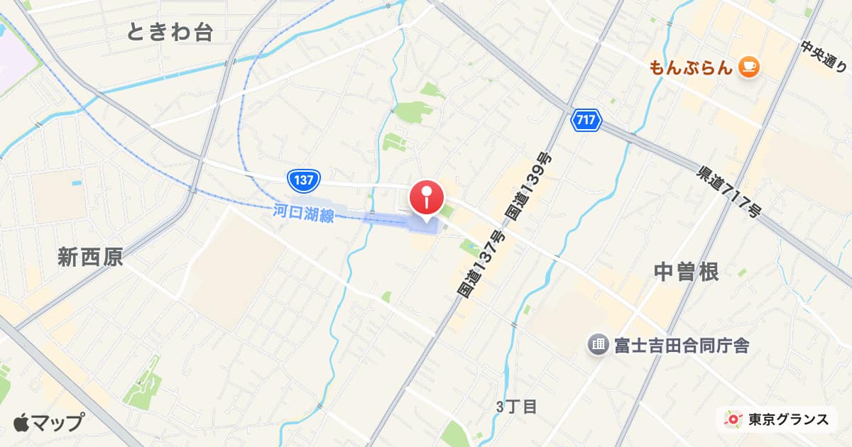富士山駅
