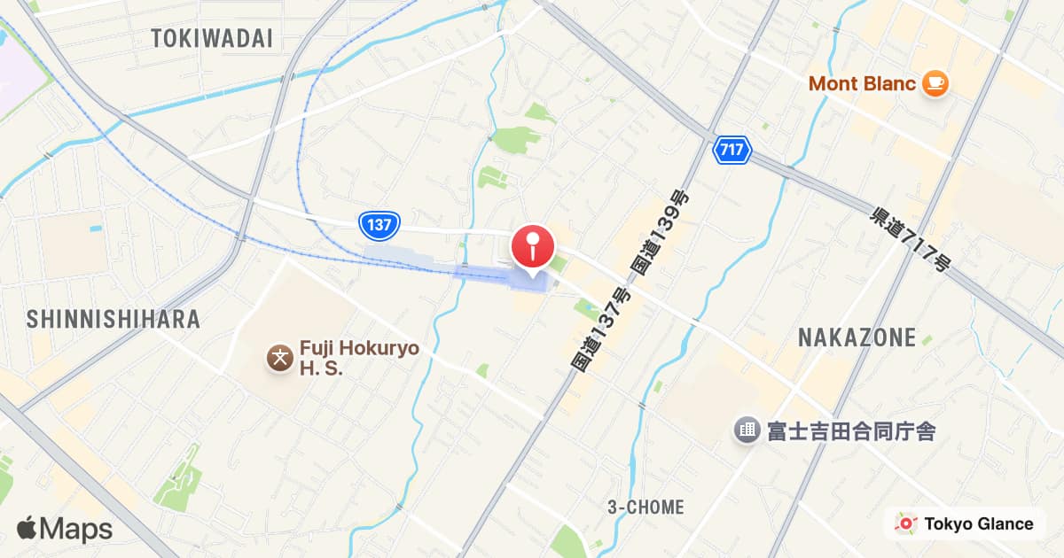 후지산역