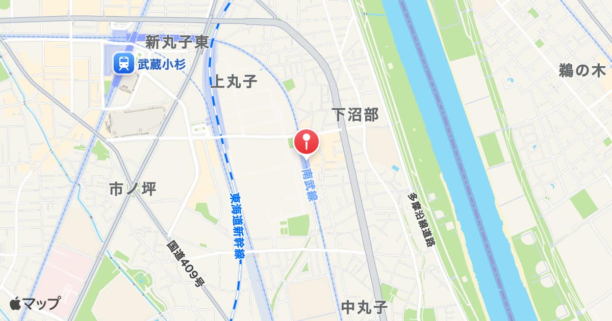 向河原駅
