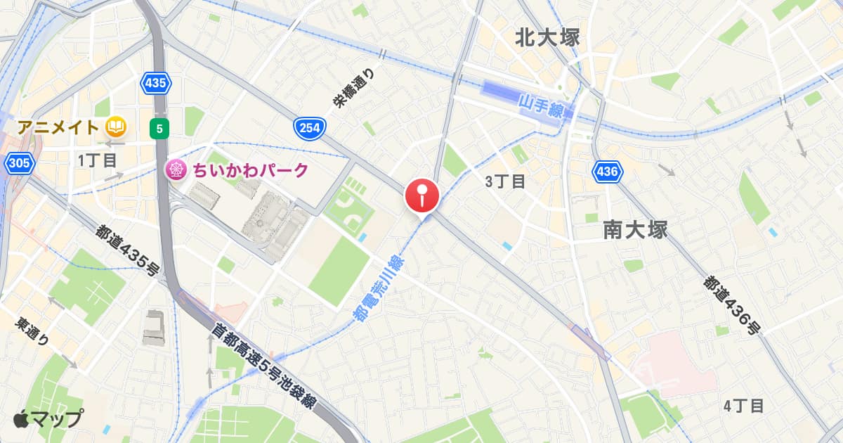 向原駅