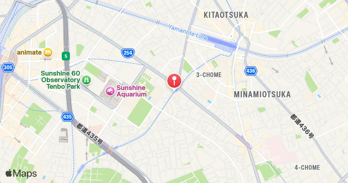 Mukohara Station