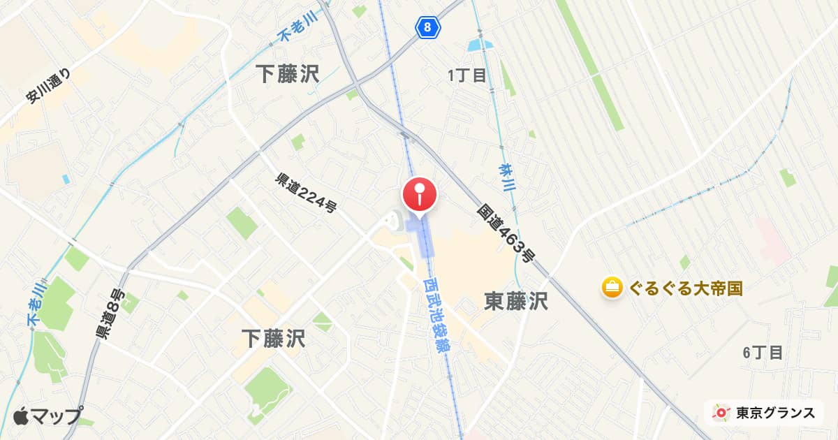 武蔵藤沢駅