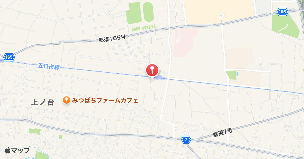 武蔵引田駅