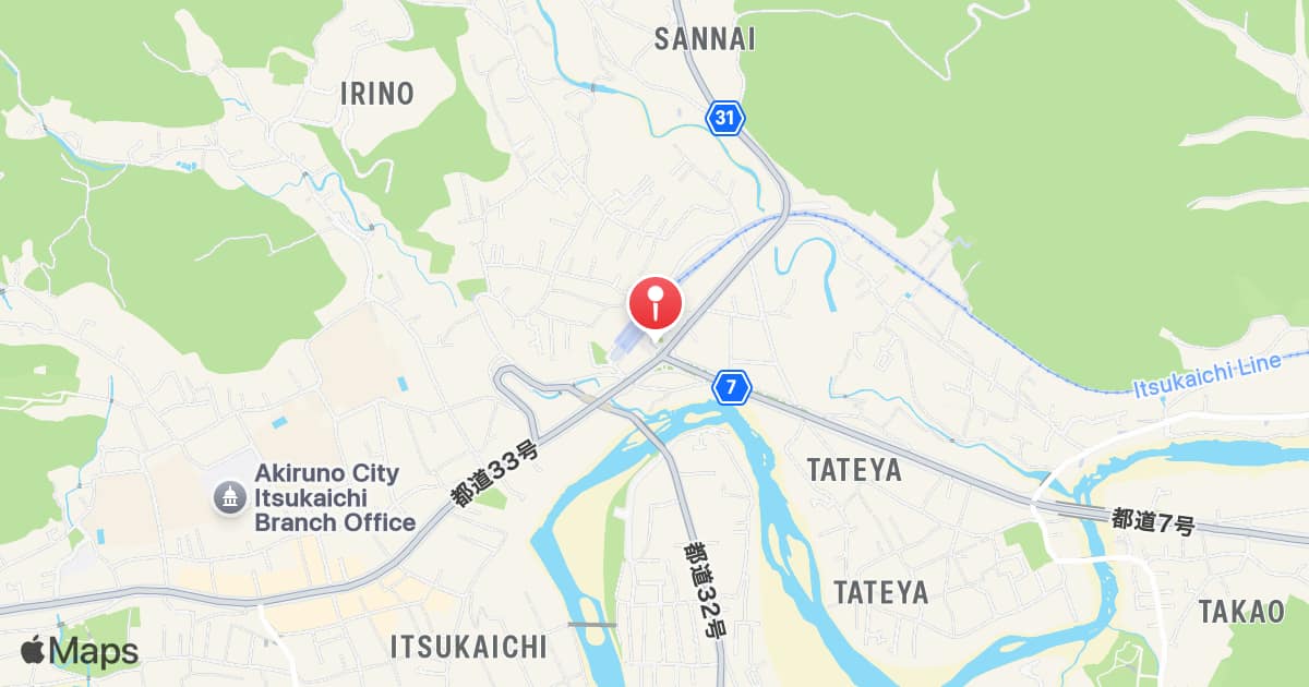 Musashi-Itsukaichi Station