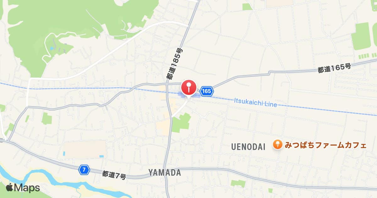 Musashi-Masuko Station