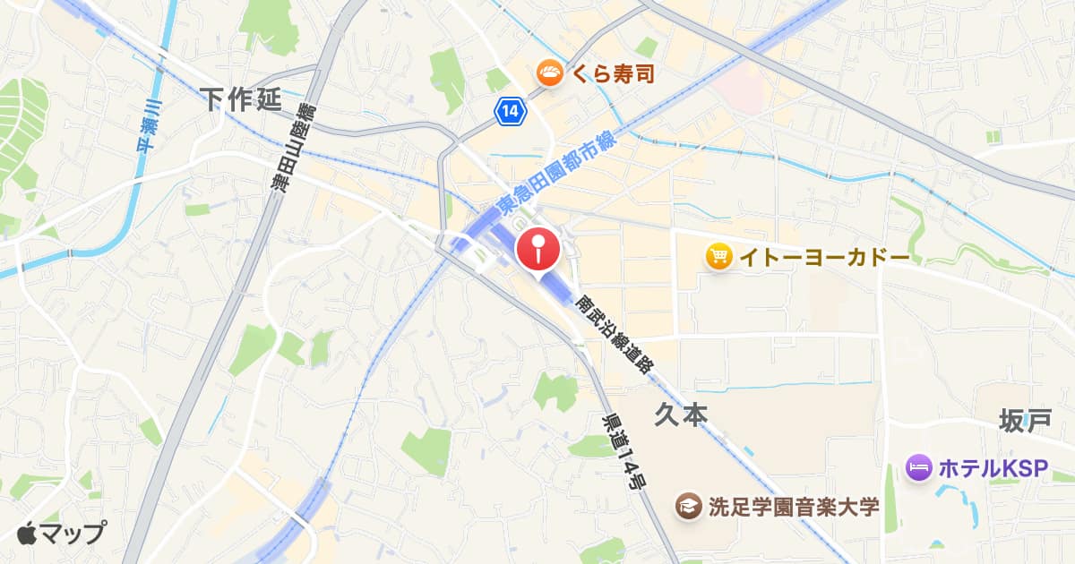 武蔵溝ノ口駅