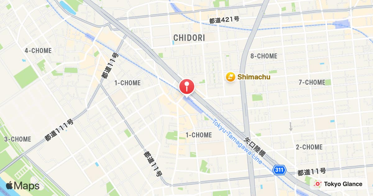 Station Musashi-nitta