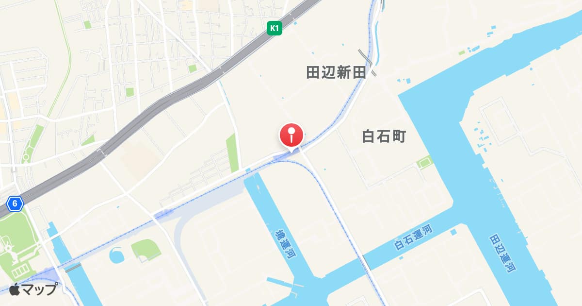 武蔵白石駅