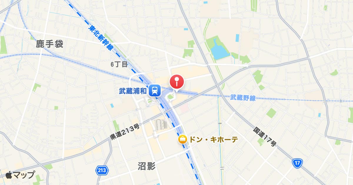 武蔵浦和駅
