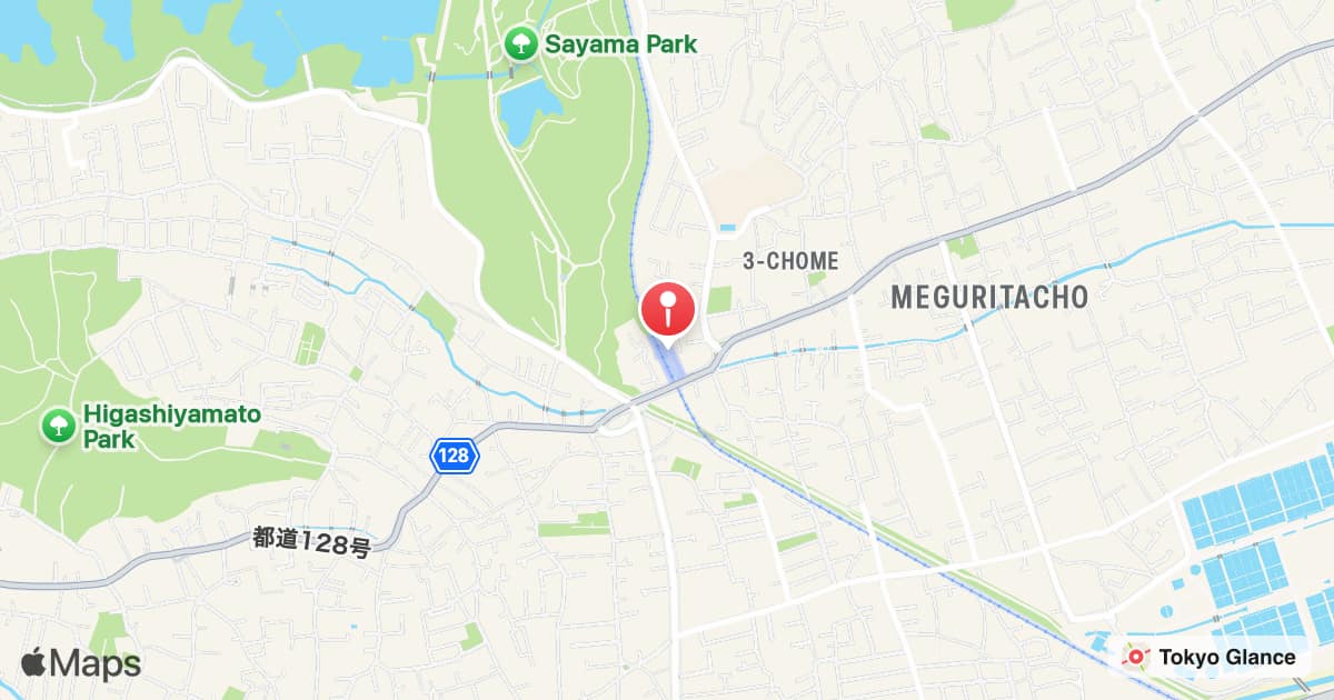 Station Musashi-Yamato