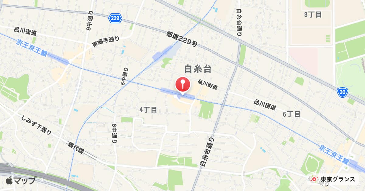武蔵野台駅