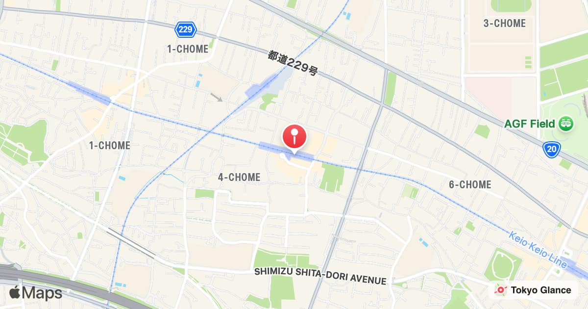 Musashinodai Station