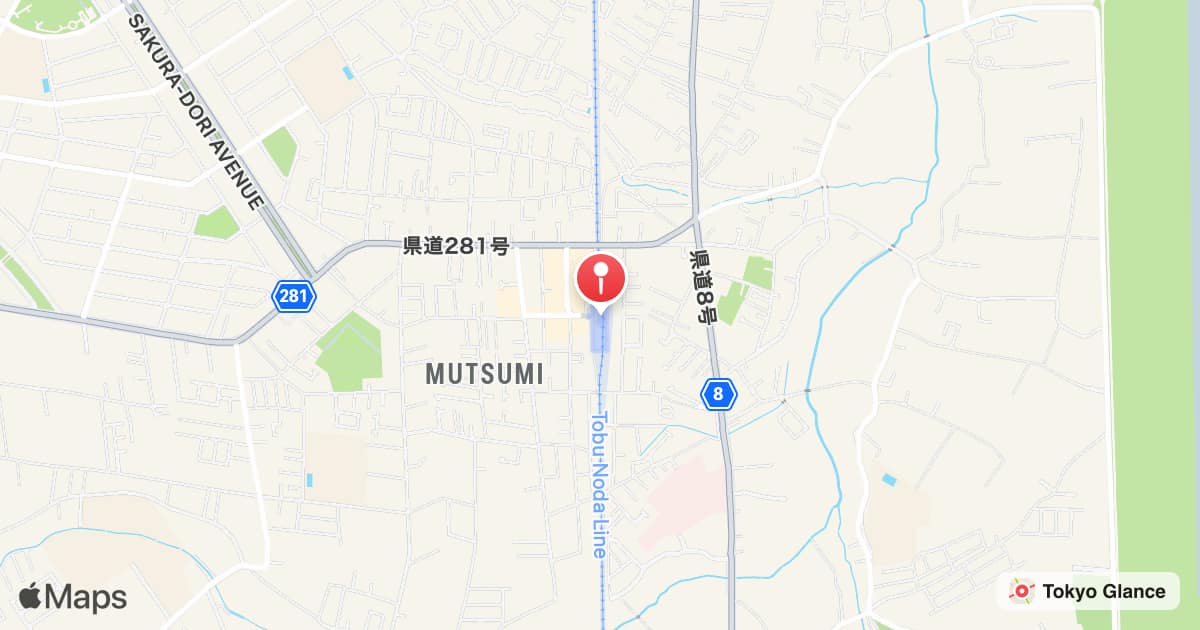 Mutsumi Station