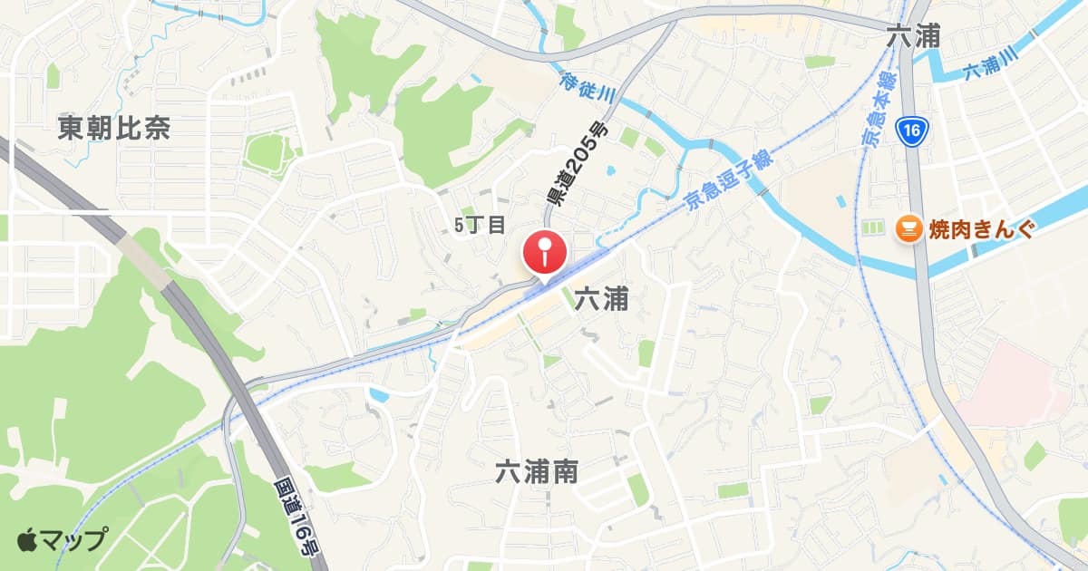 六浦駅