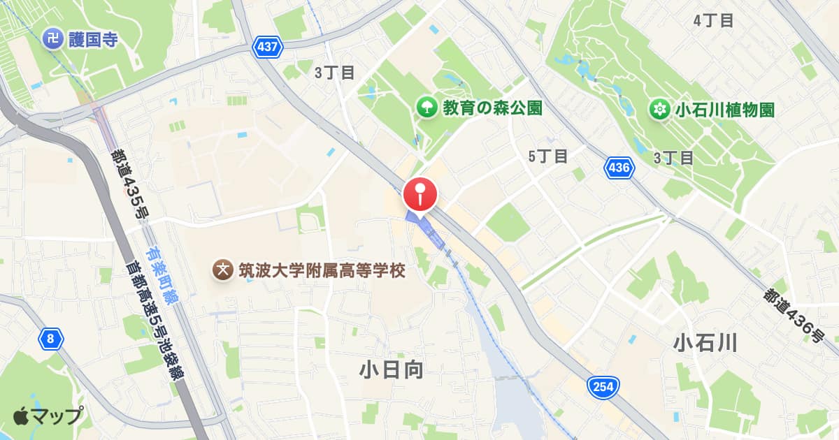 茗荷谷駅