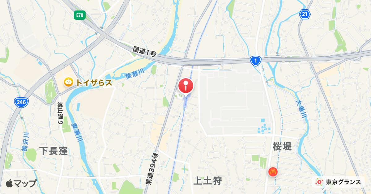長泉なめり駅