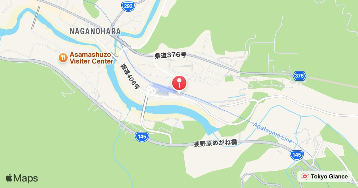 나가노하라쿠사쓰구치역