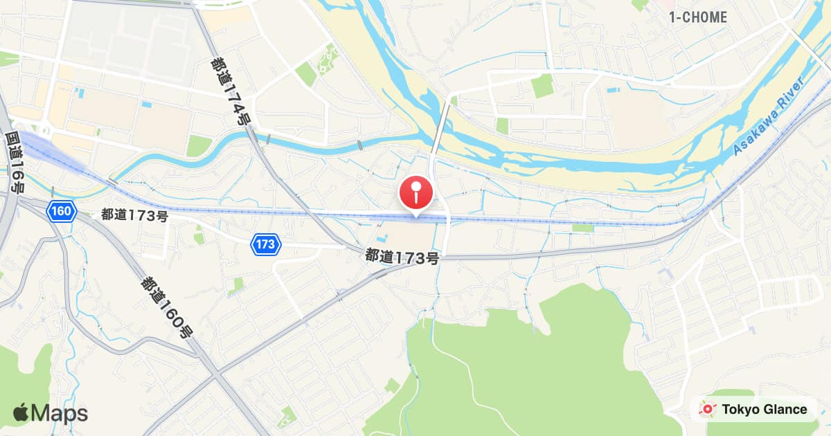 Naganuma Station