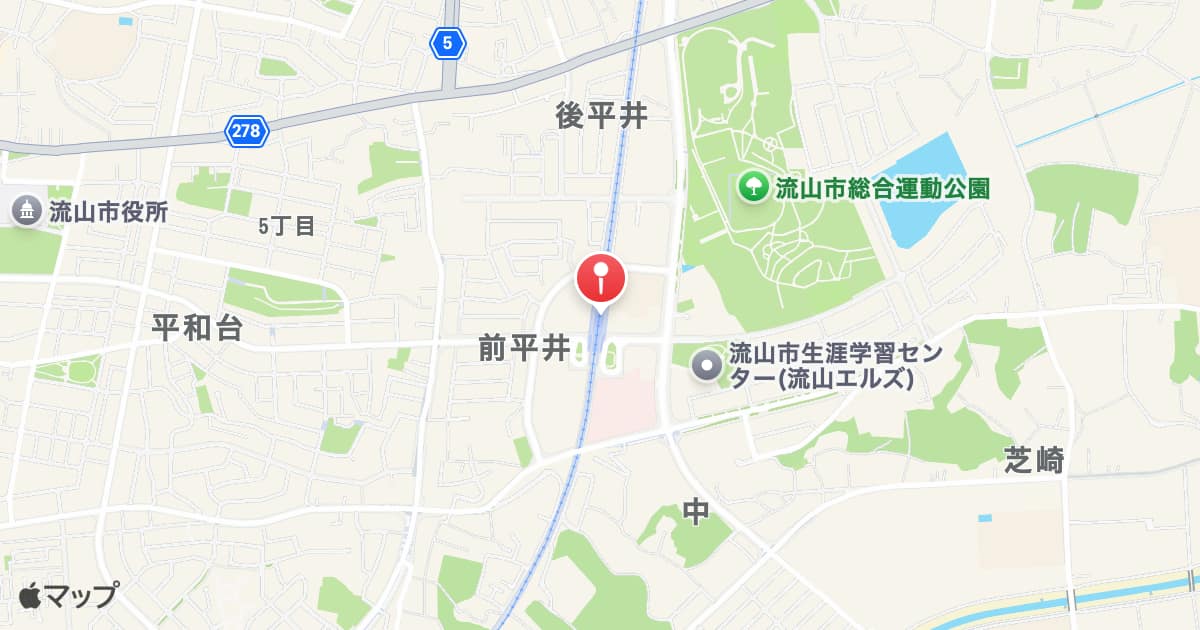 流山セントラルパーク駅
