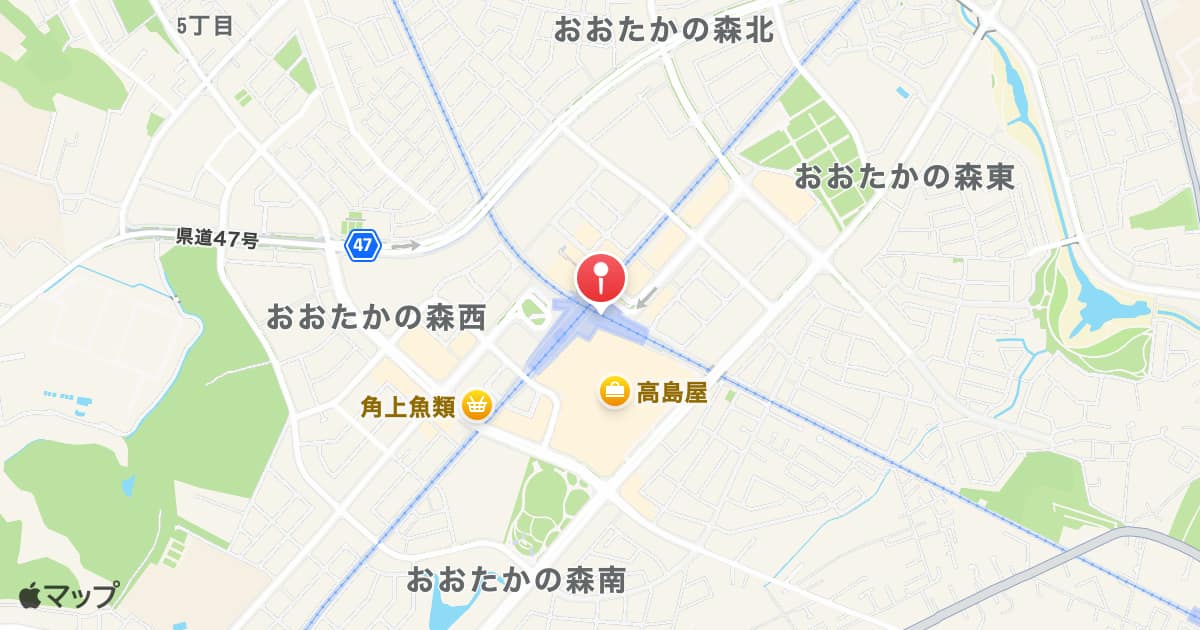 流山おおたかの森駅
