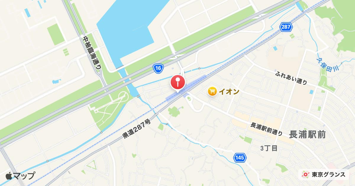 長浦駅