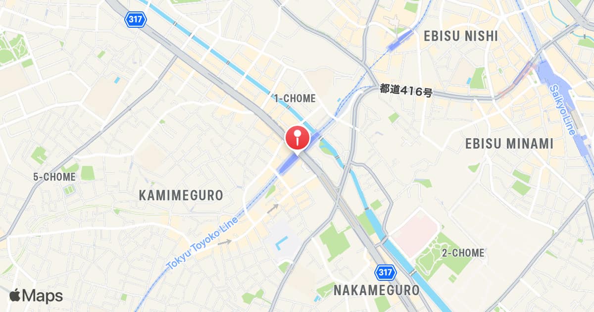 Naka-meguro Station