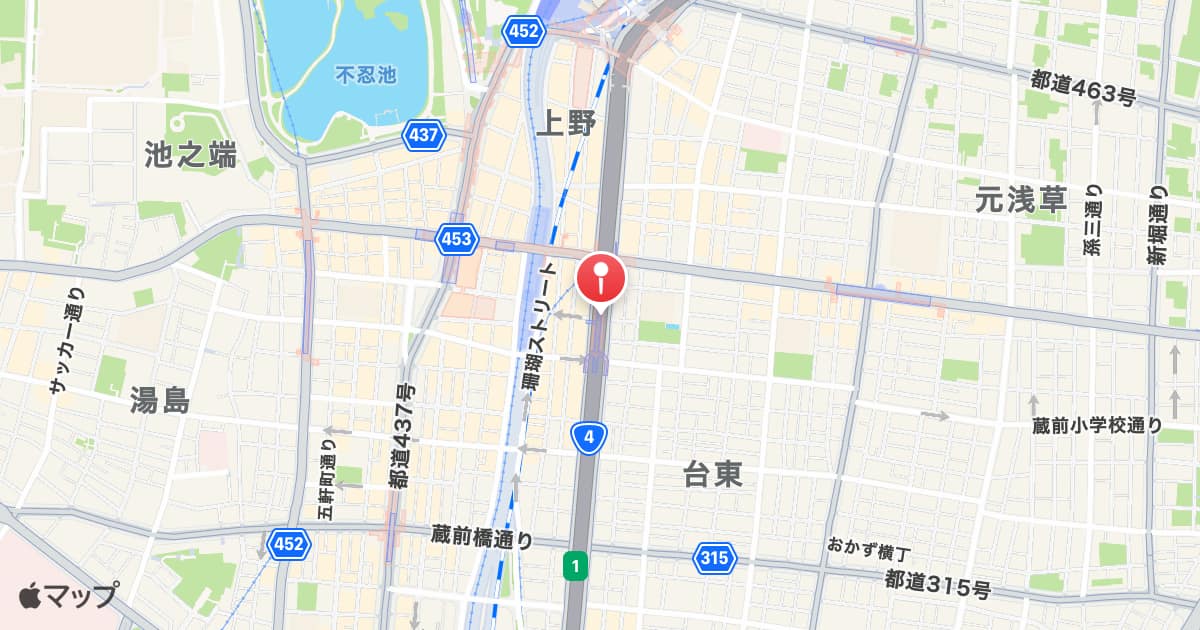 仲御徒町駅