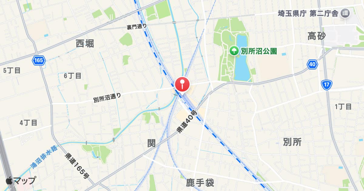 中浦和駅